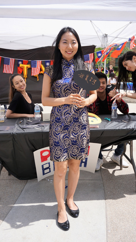 來自台灣的華語教師趙苡廷在柴普曼大學開設華語課程4年，除了課堂之外，還帶著學生體驗台灣文化之美，讓美國大學生喊「我愛台灣」。