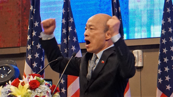 韩国瑜日前在洛杉矶演讲会上批评台湾3任总统