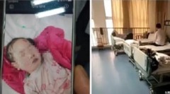 幼兒園狠師投毒23童臉色發白頭暈狂嘔送醫(圖)