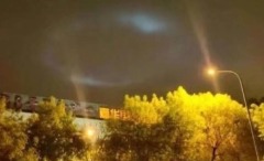 北京上空现神秘光斑当地网民议论纷纷(图)