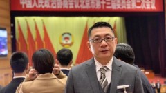 國民黨中央委員徐正文被曝身兼「北京政協」(組圖)