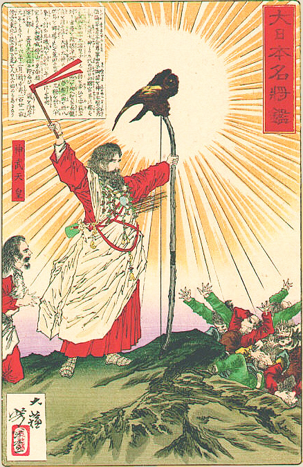 徐福帮秦始皇找仙药最后竟成了日本天王？