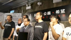 香港六四纪念馆如期重开再有亲北京组织扰乱(组图)