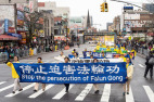 四.二五20週年法輪功的奇蹟(圖)