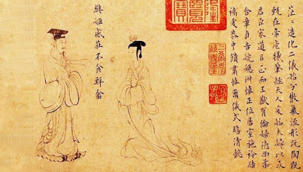 南宋摹本《女史箴图》中的楚庄王与樊姬。