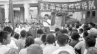 你的常识正确吗一定要知道的传统文化(图)