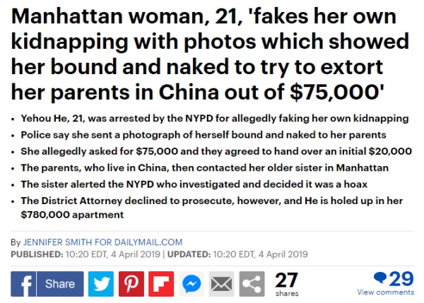 华女谎称自己遭绑架 勒索中国父母7.5万