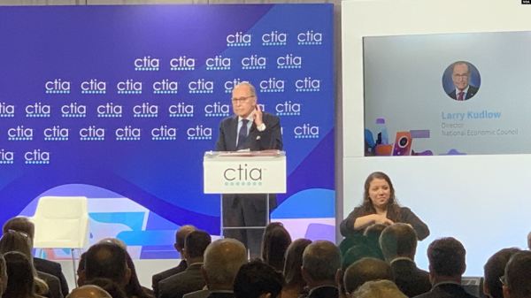 白宮國家經濟委員會主任庫德洛在CITA舉辦的5G峰會上發表主旨演講。