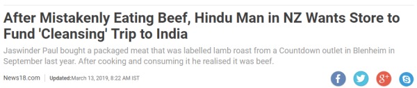 印度小哥誤吃牛肉之後 事情鬧大了