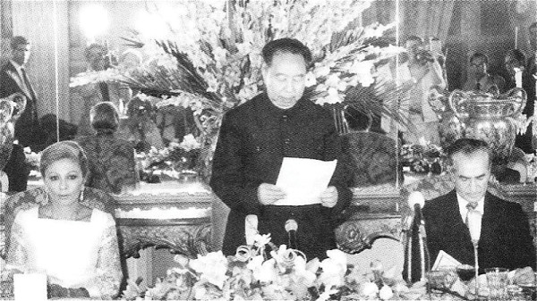 1979年华国锋在穆罕默德一场晚宴上讲话。