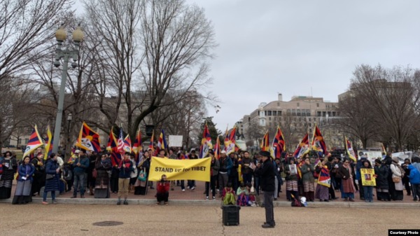 藏人抗議者在華盛頓舉行抗議