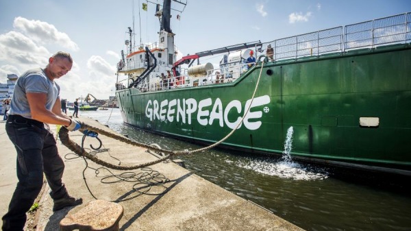 2014年8月9日，绿色和平组织的破冰船「北極日昇」（Arctic Sunrise）停靠在荷兰贝弗韦克港