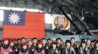 台F-16V战机首秀将与派里级舰投入演习(组图)