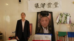 張健追悼會親友口述生前音容猝逝原因仍不明(圖)