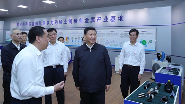 2019年5月20日，习近平到位于江西省赣州市的金力永磁科技公司进行考察，了解企业生产经营和赣州市稀土产业发展的情况。
