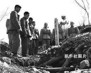 新華社於2000年紀念朝鮮戰爭爆發50週年時發布的照片。