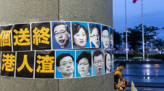 华日社论逃犯修例如通过“香港将死”(图)