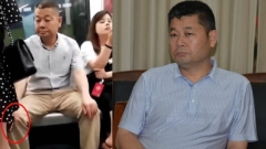 深入“人裙”新华社官员身分曝光(视频图)