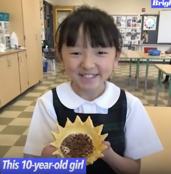 10歲華裔女孩