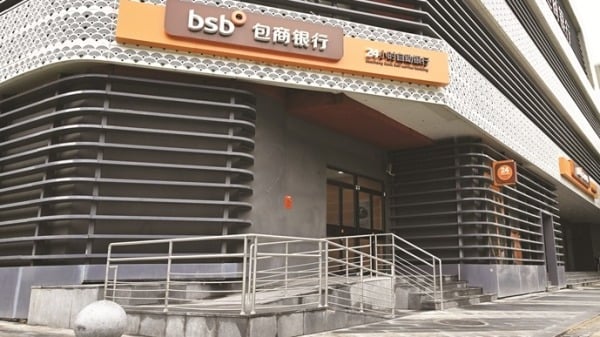 包商银行股份有限公司出现严重信用风险被中国银行保险监督管理委员会接管