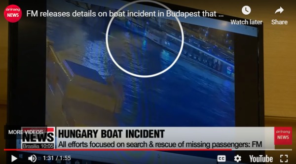 匈牙利載韓國遊客觀光船相撞沉沒 7死21失蹤