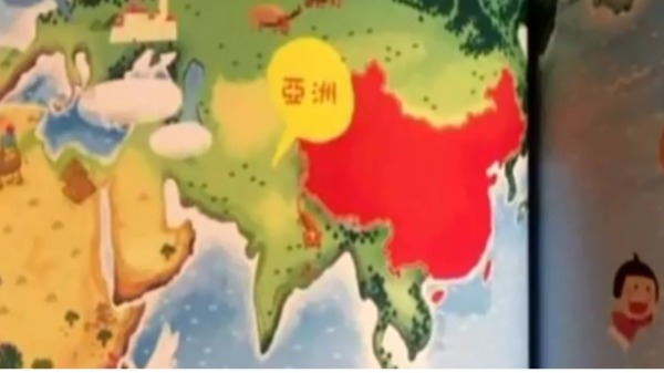 难道就连童书也沦为中国的统战工具了吗？有家长念一本台湾出版社出版的科普童书给小孩听，眼尖的网友却发现书中的地图竟然将台湾置入中国！
