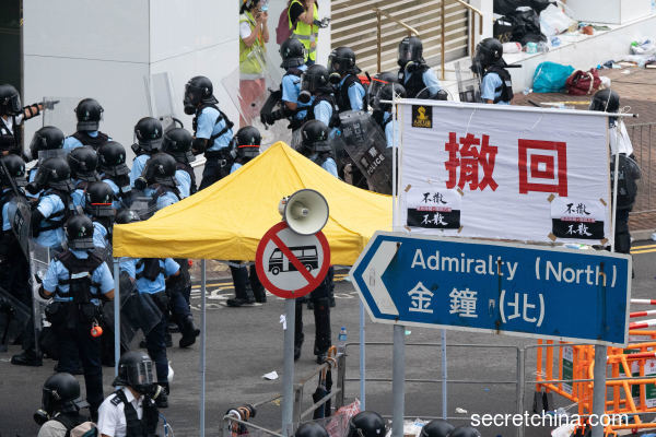 香港民眾抗議《逃犯條例》