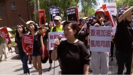加拿大民眾抗議香港「送中」惡法