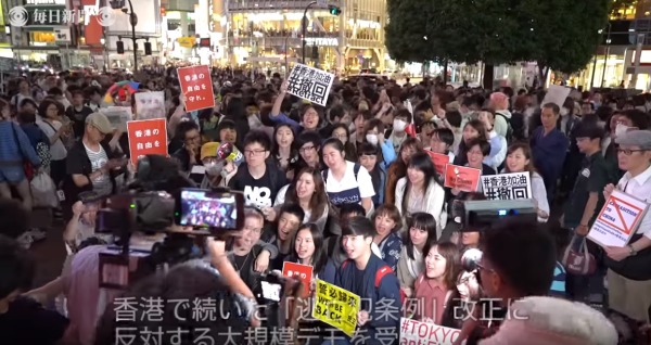 日本2500人集会　高歌《海阔天空》支持香港人
