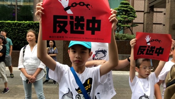 香港百萬人反「送中」大遊行來龍去脈