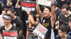 北京嚴重低估香港年輕人的「獅子山精神」(圖視頻)