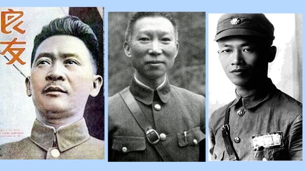 粤军抗日名将：登上《良友》杂志封面的张发奎（左）、薛岳（中）、李汉魂（右