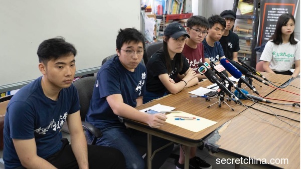 香港學界定死綫促特首林鄭月娥回應民間要求撤回惡法等訴求，否則將發起包圍政府總部等行動。