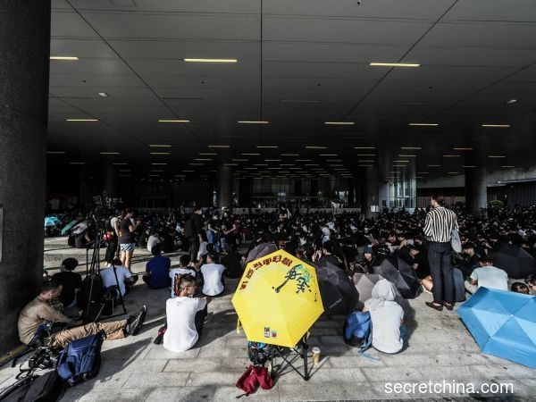 2019年6月21日香港民间集结由早到晚战线全开数百人立法会外集会