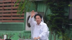 力挺立委余天一家赖清德台南宣布投入辅选(图视频)