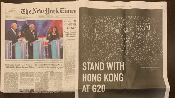 纽约时报美东时间28日在A7版刊登香港“反送中”全版广告。