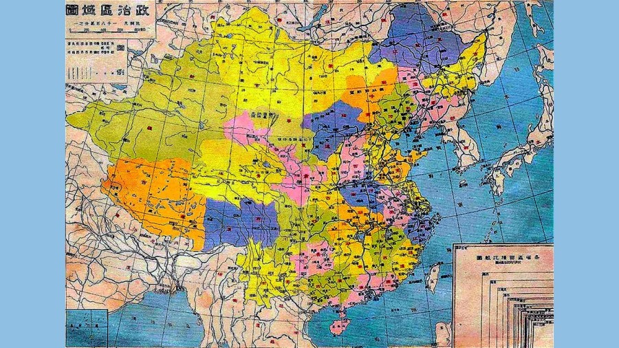 1936年中華民國全圖。