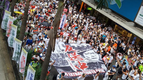 香港民阵举办6.9「反送中」大游行。（SOH)