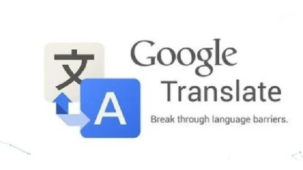 翻譯太離譜共和黨高層要取消谷歌中國人簽證