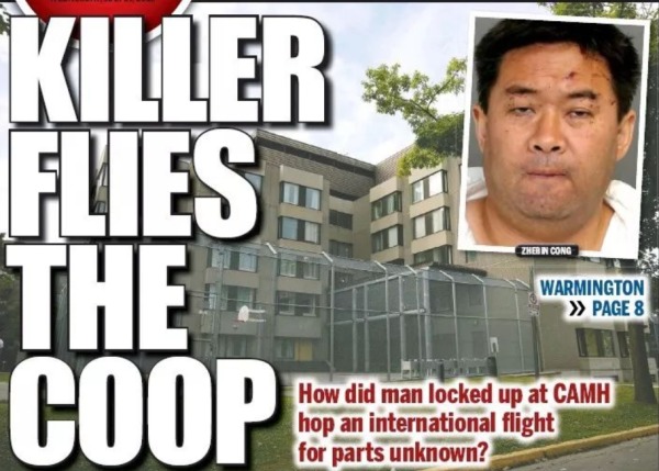 華人殺人犯從醫院離奇失蹤 搭國際航班走了