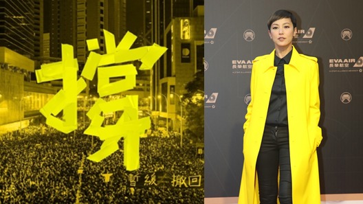 右图为何韵诗6月29日到台北参加第30届金曲奖颁奖典礼。