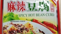 华人爱吃的食品被紧急召回可引发生命危险(组图)