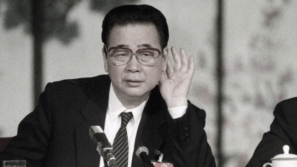 李鵬1991年在中共兩會上。