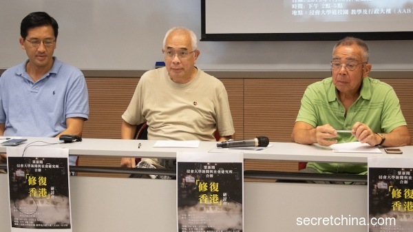 熟悉中国事务的资深传媒人程翔直言元朗袭击事件是典型的“官、乡、黑、共、商”五种势力在管治香港。（图片来源：周秀文／看中国摄影）