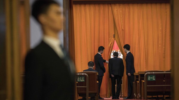 时隔6年，中共国家保密局换帅，新任局长背景神秘。（图片来源：NICOLAS ASFOURI/AFP/Getty Images）