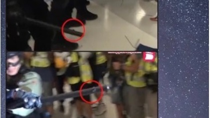 昨日香港人自發舉行「遊元朗」活動，網上瘋傳有警方的速龍隊員竟在警棍上加裝金屬環！