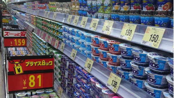 日本超市物美價廉且東西應有盡有。