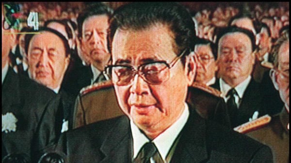 1997年2月25日 李鹏带领官员为去世的邓小平默哀 
