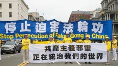 半年內非法判刑335名法輪功學員 89歲老人也入獄(圖)