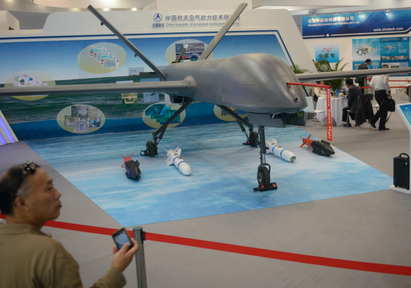 2013年9月26日，北京國際航空博覽會上展出的中國CH-4無人機。